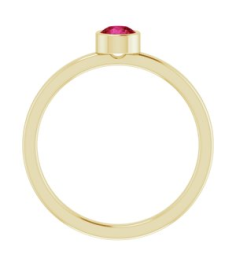 71806 Ring Set 14K Yellow Natural Ruby Round 4 Mm Polished Natural Ruby Ring