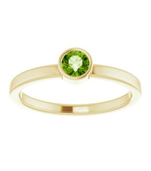 71806 Ring Set 14K Yellow Natural Peridot Round 4 Mm Polished Natural Peridot Ring