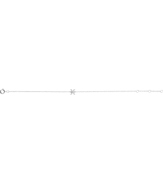 652689 Bracelet Set 14K White Initial X Natural Diamond Round .8 Mm I1, H+ 0.04 Ctw 6-7 In Polished .04 Ctw Natural Diamond Initial Bracelet