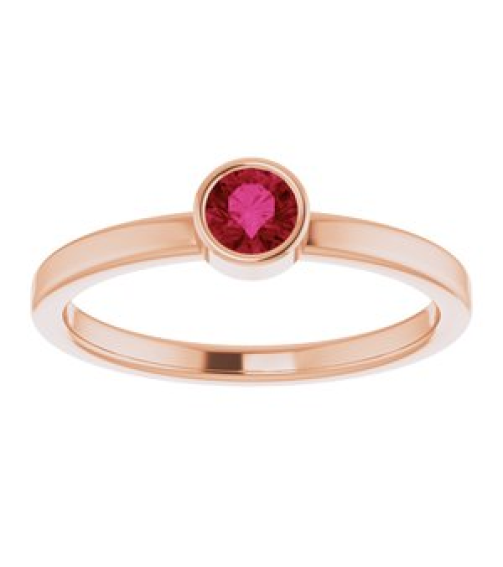 71806 Ring Set 14K Rose Natural Ruby Round 4 Mm Polished Natural Ruby Ring