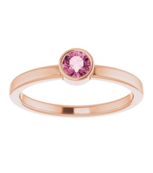 71806 Ring Set 14K Rose Natural Pink Tourmaline Round 4 Mm Polished Natural Pink Tourmaline Ring