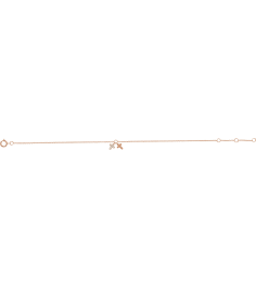 653584 Bracelet Set 14K Rose Round Natural Diamond 1Mm .03 Ctw I1, H+ 6 12-7 12 In Polished .03 Ctw Natural Diamond Crosses Bracelet