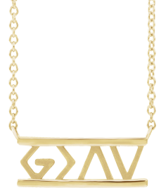 87078 Necklace 14K Yellow 17.6 X 7.1 Mm 18 In Polished God Is Greater Than The Highs And Lows Necklace