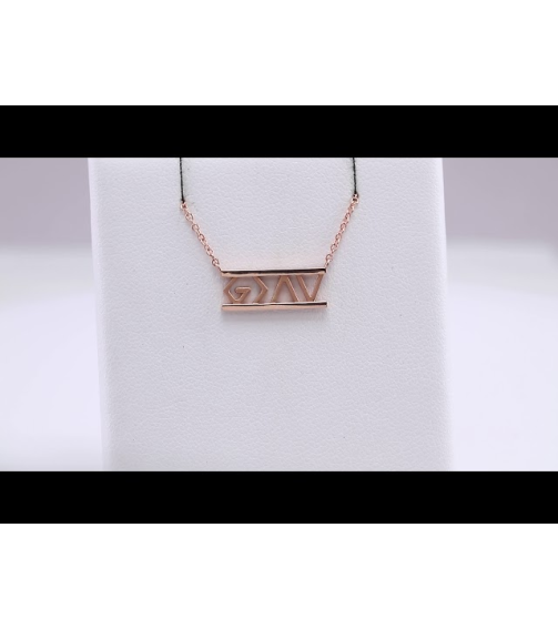 87078 Necklace 14K Rose 17.6 X 7.1 Mm 16 In Polished God Is Greater Than The Highs And Lows Necklace