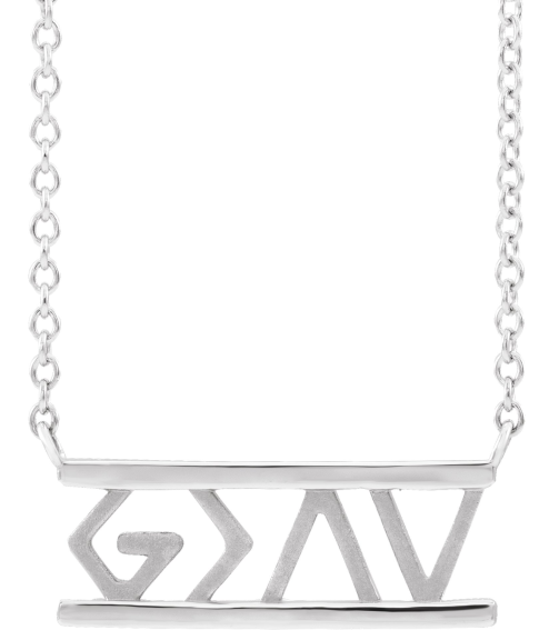 87078 Necklace Platinum 17.6 X 7.1 Mm 18 In Polished God Is Greater Than The Highs And Lows Necklace