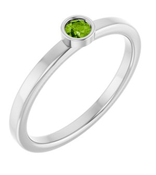 71806 Ring Set 14K White Natural Peridot Round 3 Mm Polished Natural Peridot Ring