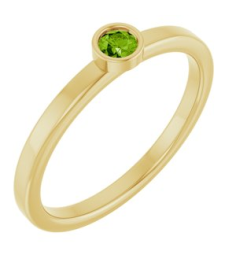 71806 Ring Set 14K Yellow Natural Peridot Round 3 Mm Polished Natural Peridot Ring