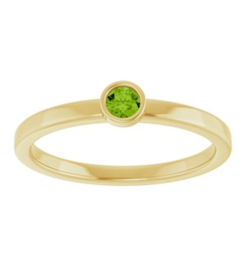 71806 Ring Set 14K Yellow Natural Peridot Round 3 Mm Polished Natural Peridot Ring