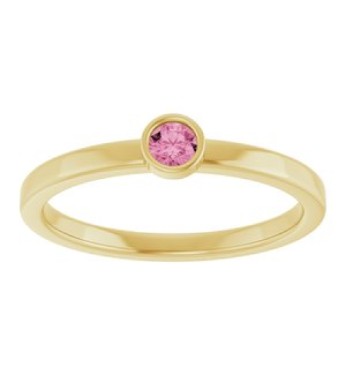 71806 Ring Set 14K Yellow Natural Pink Tourmaline Round 3 Mm Polished Natural Pink Tourmaline Ring