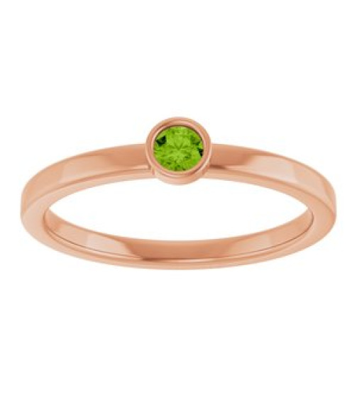 71806 Ring Set 14K Rose Natural Peridot Round 3 Mm Polished Natural Peridot Ring