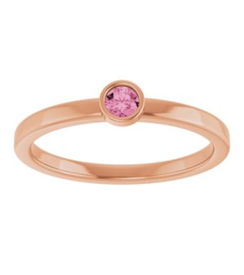 71806 Ring Set 14K Rose Natural Pink Tourmaline Round 3 Mm Polished Natural Pink Tourmaline Ring