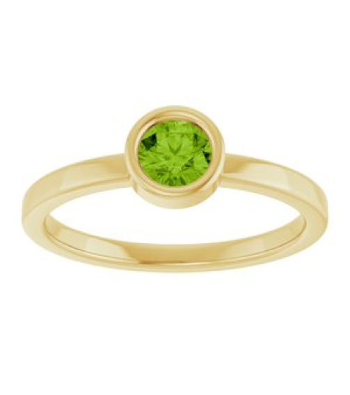 71806 Ring Set 14K Yellow Natural Peridot Round 4.5 Mm Polished Natural Peridot Ring