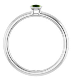72129 Ring Set 14K White Imitation Peridot Marquise 5 X 3 Mm Polished Imitation Peridot Stackable Ring
