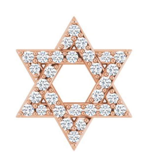 87166 Pendant Set 14K Rose Round Natural Diamond 1Mm 110 Ctw I1, Gh Polished 110 Ctw Natural Diamond Star Of David Pendant