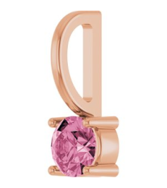 87768 Pendant Set 14K Rose Round Imitation Pink Tourmaline 4 Mm Polished Imitation Pink Tourmaline Pendant