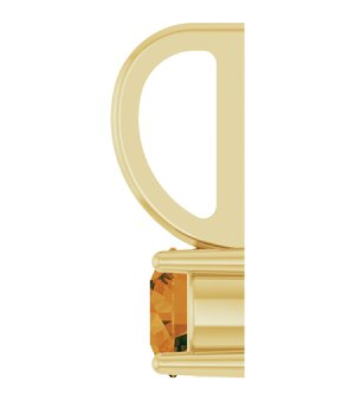 87768 Pendant Set 14K Yellow Round Imitation Citrine 4 Mm Polished Imitation Citrine Pendant