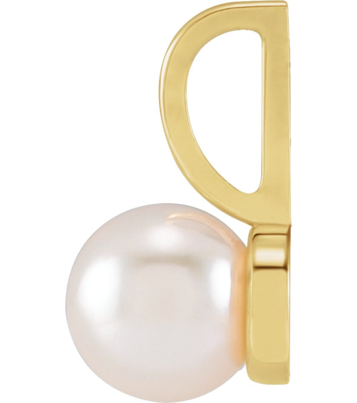 88001 Pendant Set 14K Yellow Pearl Cultured White Akoya Pearl 6 Mm Polished Cultured White Akoya Pearl Pendant