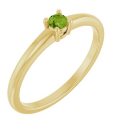 72314 Ring Set 14K Yellow Natural Peridot Round 3 Mm Polished Natural Peridot Ring