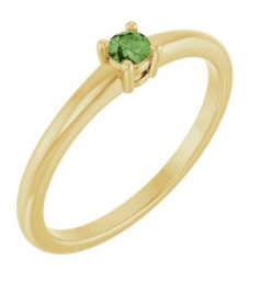 72314 Ring Set 14K Yellow Natural Green Sapphire Round 3 Mm Polished Natural Green Sapphire Ring