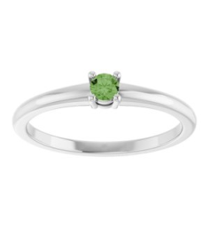 72314 Ring Set Sterling Silver Natural Green Sapphire Round 3 Mm Polished Natural Green Sapphire Ring