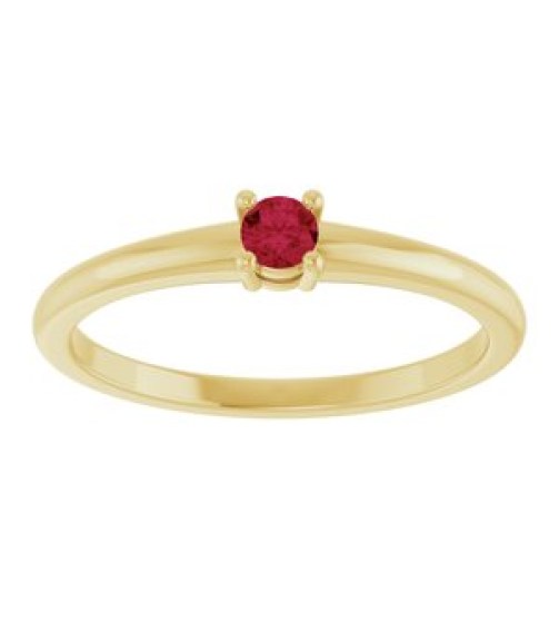 72314 Ring Set 14K Yellow Natural Ruby Round 3 Mm Polished Natural Ruby Ring