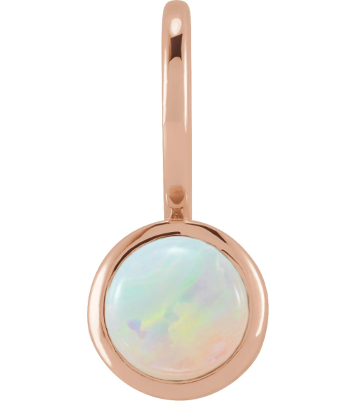 88099 Pendant Set 14K Rose Round Natural White Opal 5 Mm Polished Natural White Opal Pendant