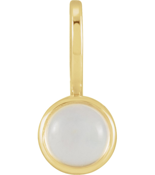 88099 Pendant Set 14K Yellow Round Natural Rainbow Moonstone 5 Mm Polished Natural Rainbow Moonstone Pendant