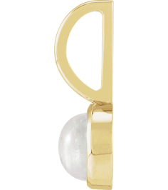 88099 Pendant Set 14K Yellow Round Natural Rainbow Moonstone 5 Mm Polished Natural Rainbow Moonstone Pendant