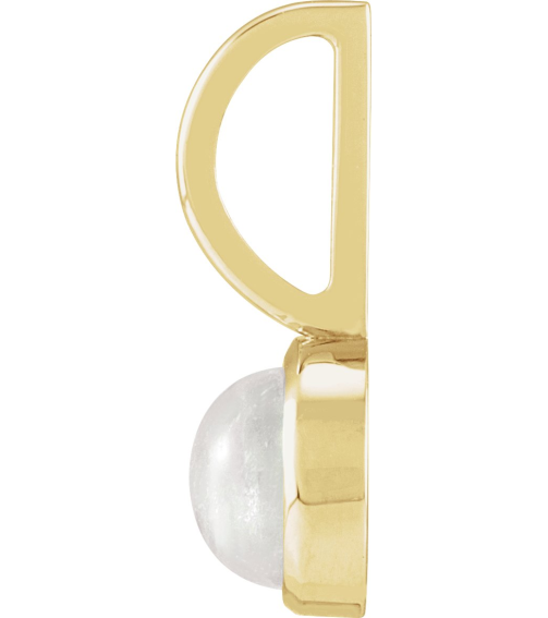 88099 Pendant Set 14K Yellow Round Natural Rainbow Moonstone 5 Mm Polished Natural Rainbow Moonstone Pendant