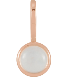 88099 Pendant Set 14K Rose Round Natural Rainbow Moonstone 5 Mm Polished Natural Rainbow Moonstone Pendant