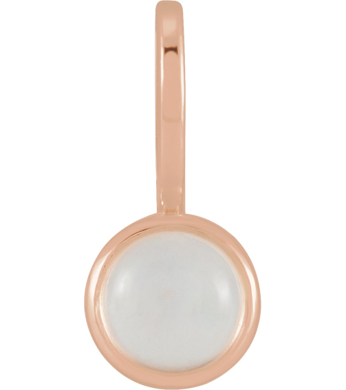 88099 Pendant Set 14K Rose Round Natural Rainbow Moonstone 5 Mm Polished Natural Rainbow Moonstone Pendant