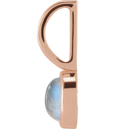 88099 Pendant Set 14K Rose Round Natural Rainbow Moonstone 5 Mm Polished Natural Rainbow Moonstone Pendant