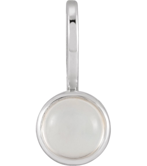 88099 Pendant Set Sterling Silver Round Natural Rainbow Moonstone 5 Mm Polished Natural Rainbow Moonstone Pendant