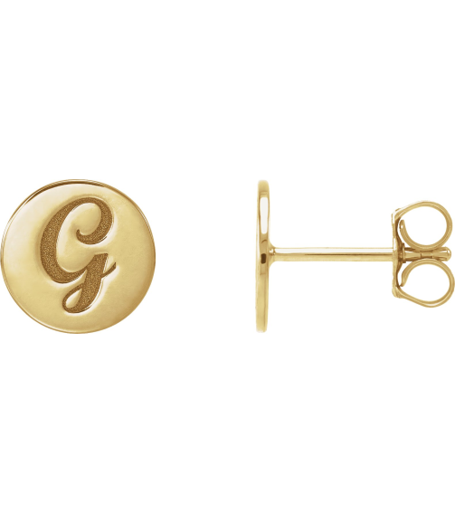 88265 Earring 18K Yellow 8 X 8 Mm Pair Friction Backs Included Polished Engravable Disc Earrings