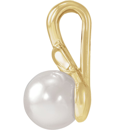 88212 Pendant Set 14K Yellow Pearl Cultured White Akoya Pearl 6 Mm Polished Cultured White Akoya Pearl Floral Pendant