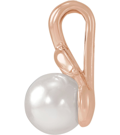 88212 Pendant Set 14K Rose Pearl Cultured White Akoya Pearl 4 Mm Polished Cultured White Akoya Pearl Floral Pendant