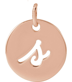 88227 Pendant 14K Rose Initial S 9.94 X 9.95 Mm Polished Script Initial Pendant