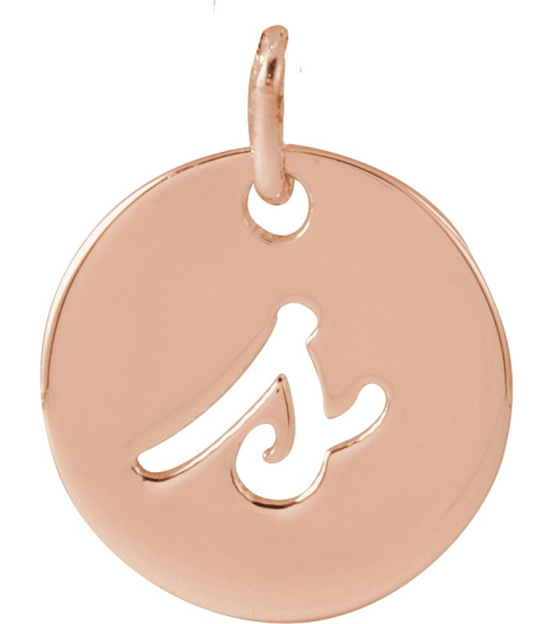 88227 Pendant 14K Rose Initial S 9.94 X 9.95 Mm Polished Script Initial Pendant