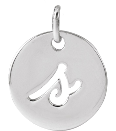 88227 Pendant Platinum Initial S 9.94 X 9.95 Mm Polished Script Initial Pendant