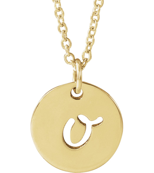 88227 Necklace 14K Yellow Initial O 9.97 X 9.97 Mm 16-18 In Polished Script Initial Necklace