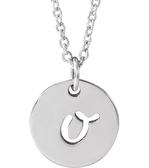 88227 Necklace Platinum Initial O 9.97 X 9.97 Mm 16-18 In Polished Script Initial Necklace