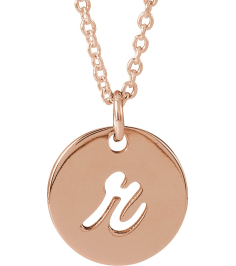 88227 Necklace 14K Rose Initial R 9.97 X 9.97 Mm 16-18 In Polished Script Initial Necklace