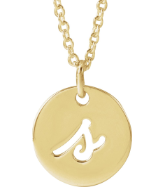 88227 Necklace 14K Yellow Initial S 9.94 X 9.95 Mm 16-18 In Polished Script Initial Necklace