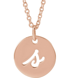 88227 Necklace 14K Rose Initial S 9.94 X 9.95 Mm 16-18 In Polished Script Initial Necklace