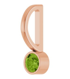 88105 Pendant Set 14K Rose Round Natural Peridot 3 Mm Polished Natural Peridot Bezel-Set Pendant