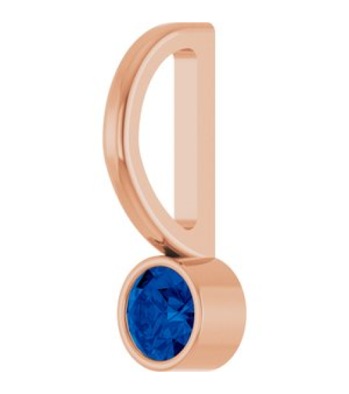 88105 Pendant Set 14K Rose Round Natural Blue Sapphire 3 Mm Polished Natural Blue Sapphire Bezel-Set Pendant