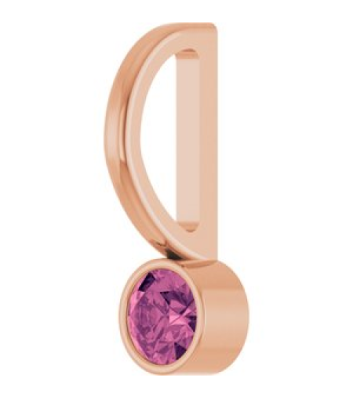 88105 Pendant Set 14K Rose Round Natural Pink Tourmaline 3 Mm Polished Natural Pink Tourmaline Bezel-Set Pendant