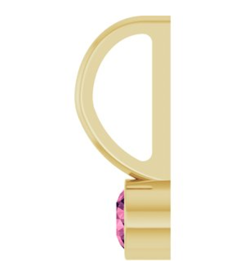 88105 Pendant Set 14K Yellow Round Natural Pink Tourmaline 3 Mm Polished Natural Pink Tourmaline Bezel-Set Pendant