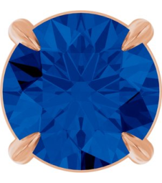 88436 Pendant Set 14K Rose Round Natural Blue Sapphire 6 Mm Polished Natural Blue Sapphire Solitaire Slide Pendant