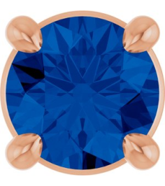 88436 Pendant Set 14K Rose Round Lab-Grown Blue Sapphire 4 Mm Polished Lab-Grown Blue Sapphire Solitaire Slide Pendant